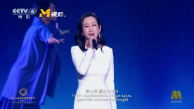 宁中则堕落篇全文免费阅读
